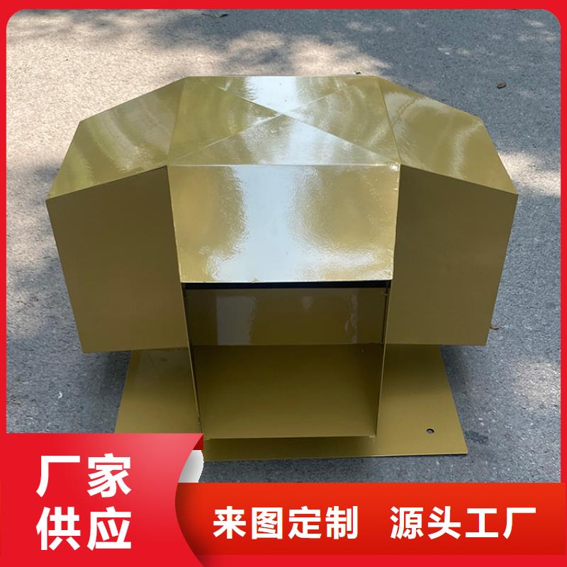 C系列防倒灌风帽供应商