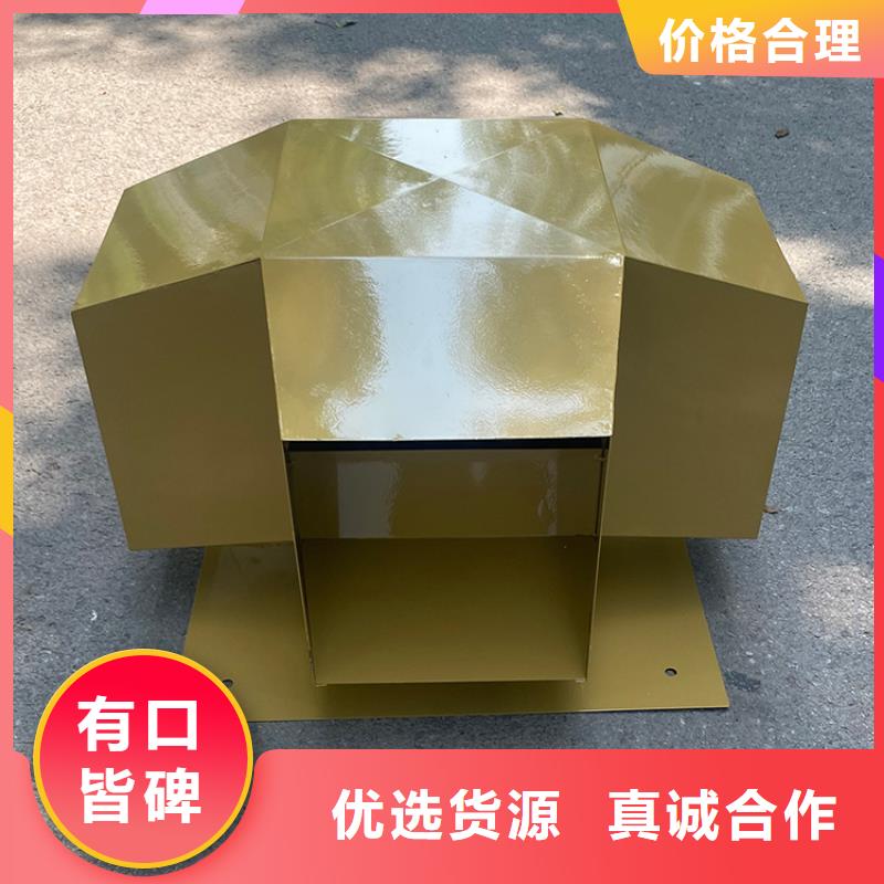 不锈钢抜气风帽质量可靠