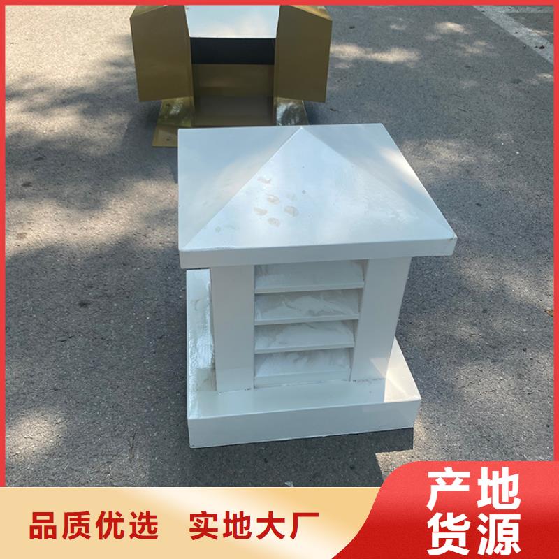 变压式风帽支持定制