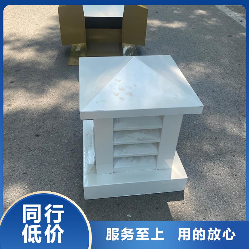 县屋顶烟道防倒灌雨帽现货充足
