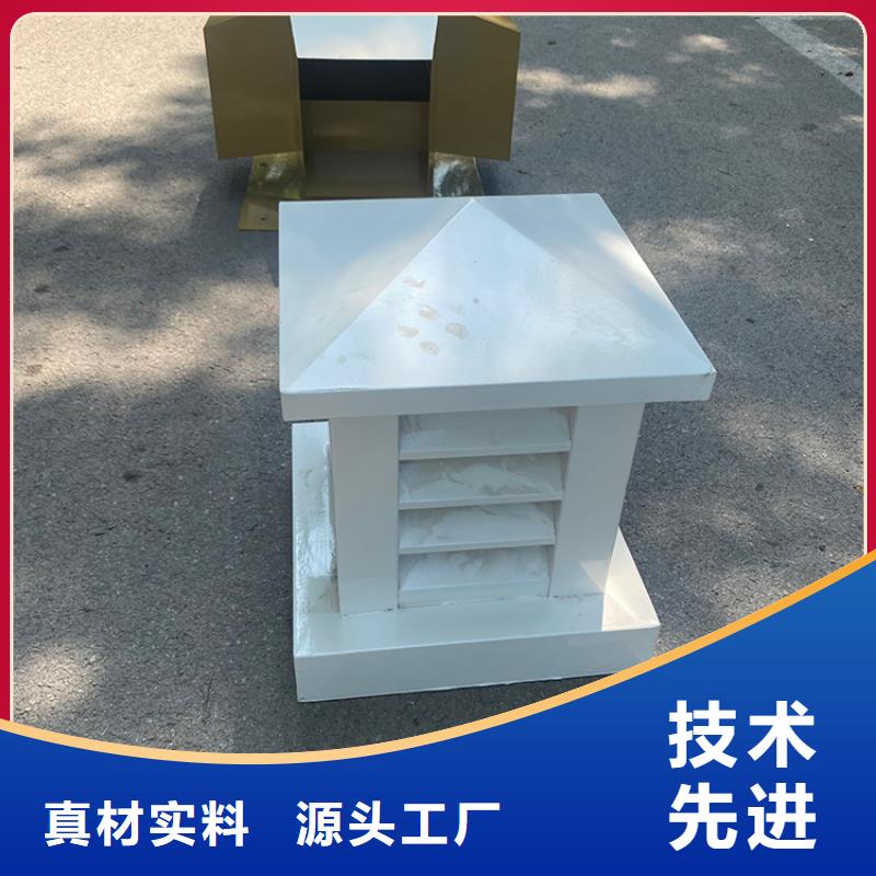 方形百叶风帽品质放心