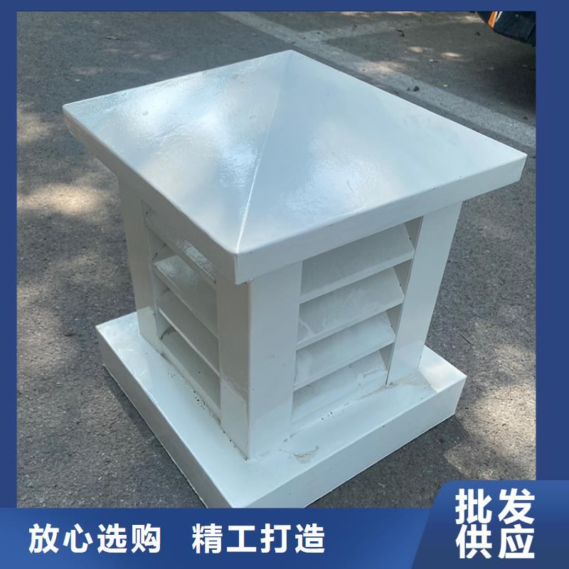 不锈钢自力式风帽在线报价
