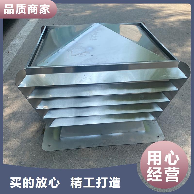 县排烟排气中式风帽质量优