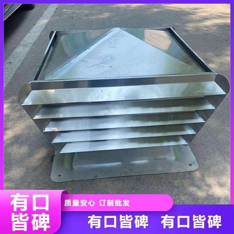 排气百叶风帽上门定制