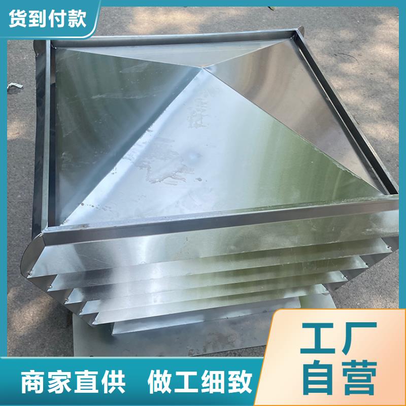 F系列方形百叶风帽价格行情