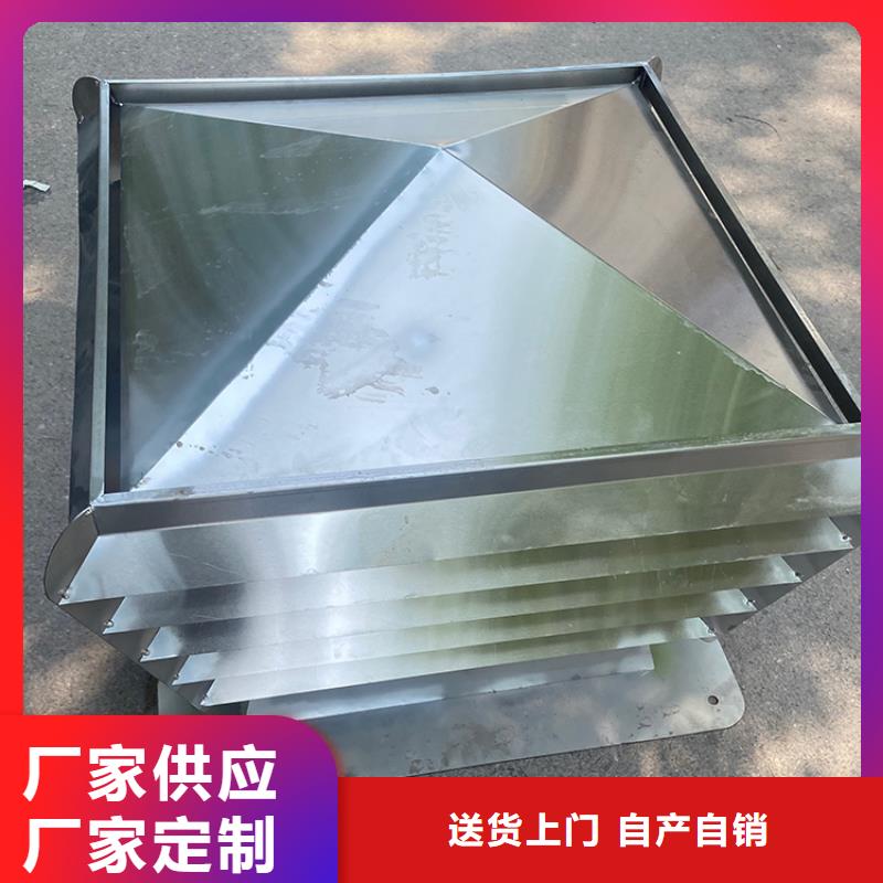 县国标D系列四孔防雨帽订制