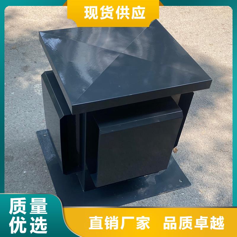 带射流板风帽适用于改建楼房