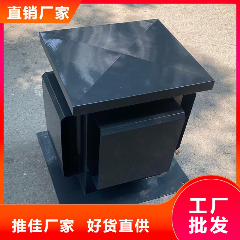 A-FM-BPS型风帽激光切割