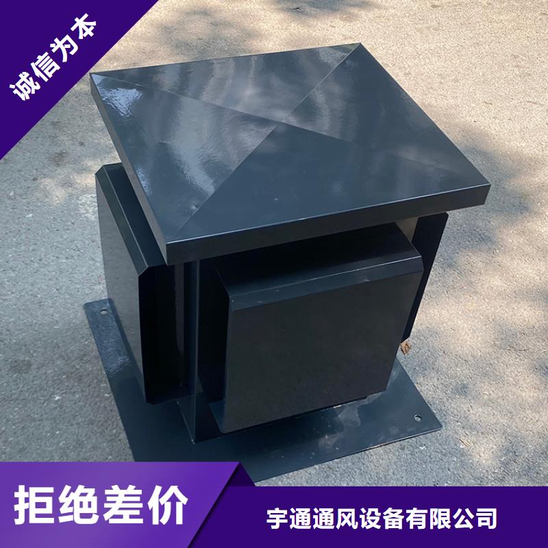 排气百叶风帽上门定制