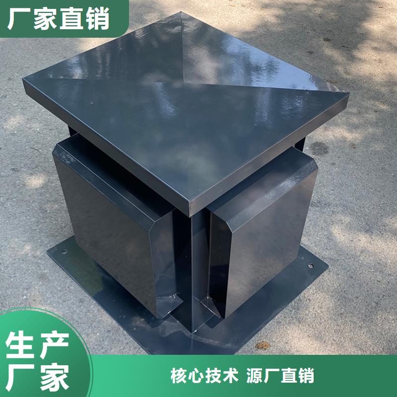 县热镀锌屋顶排气道风帽别墅用