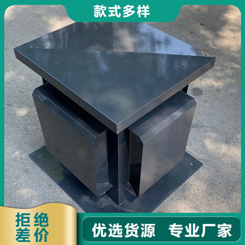 防倒灌烟囱帽厂家价格