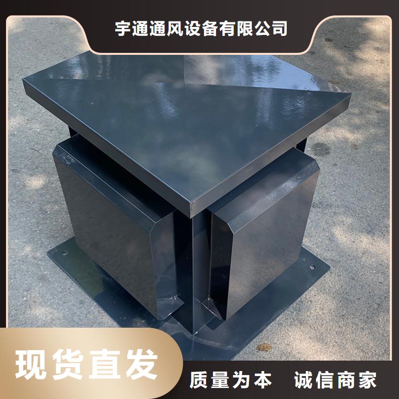圆形防倒灌风帽型号齐全