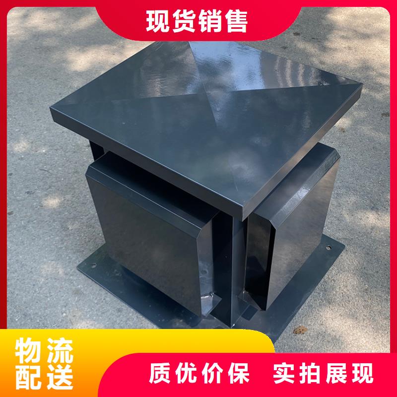 带射流板风帽适用于改建楼房