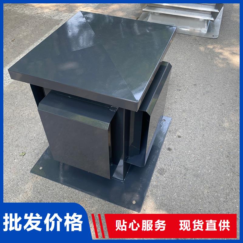 县金属排风帽上门服务