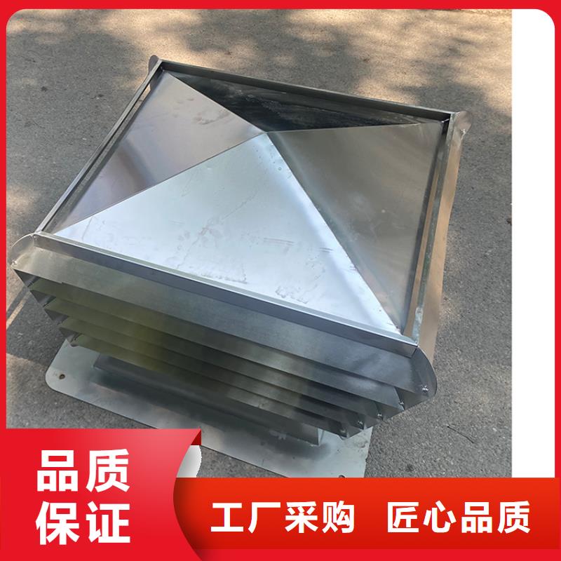 D-FM-KT系列风帽激光切割