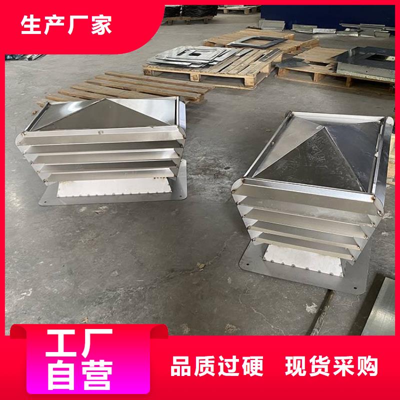 方形百叶风帽品质放心