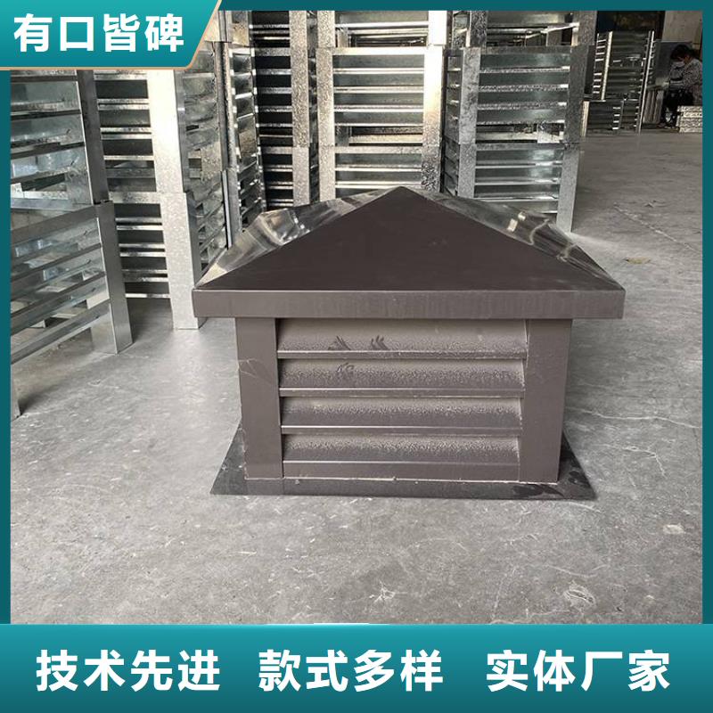 排气道中式风帽欢迎您的来电