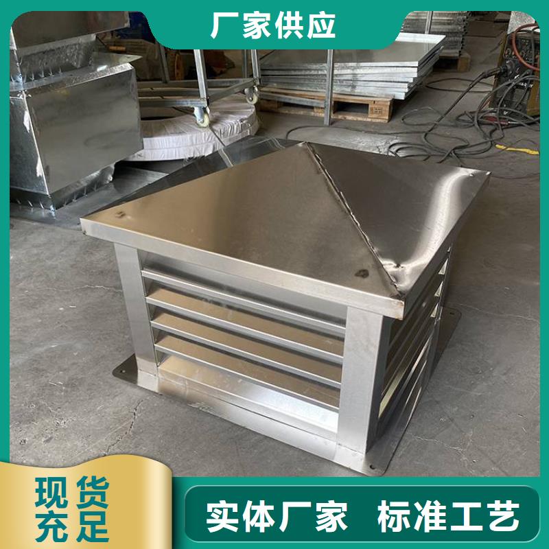 G系列排气道风帽施工团队