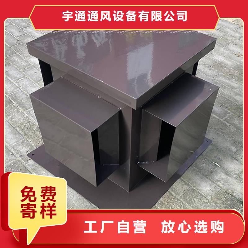 县别墅屋顶铝合金烟囱帽通风排烟防雨帽