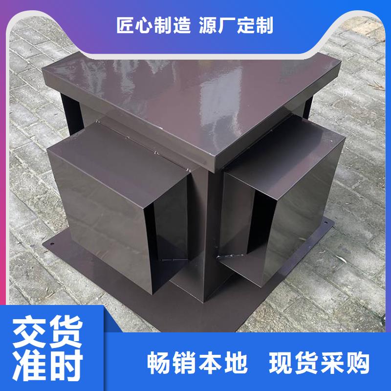 排烟道成品风帽施工方便
