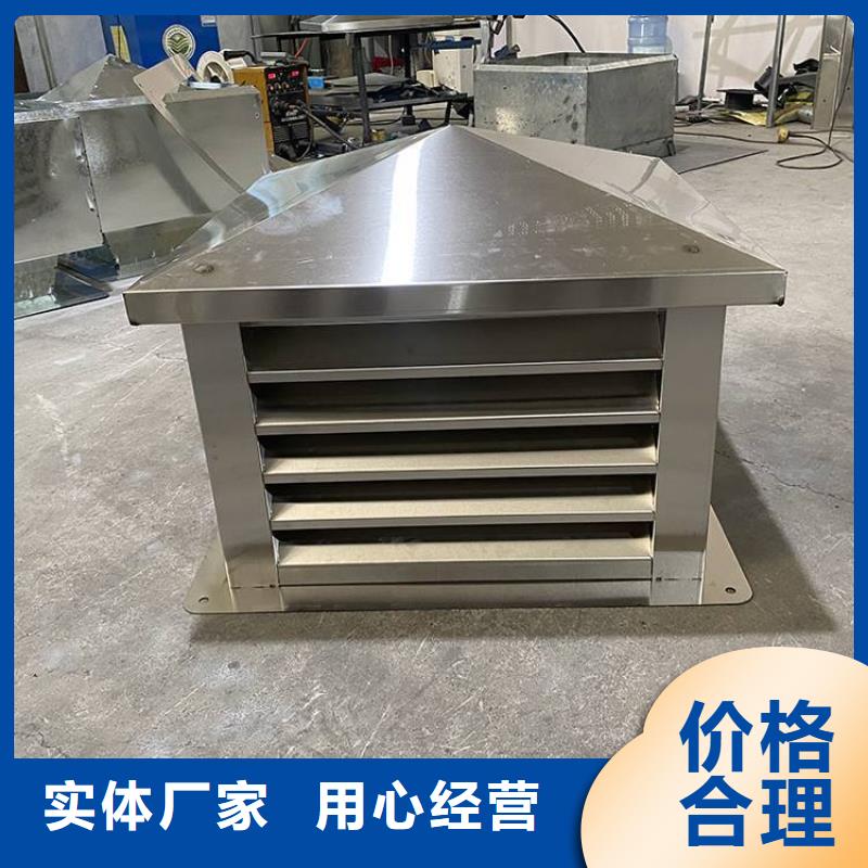 高层楼房用大风量风帽颜色可选