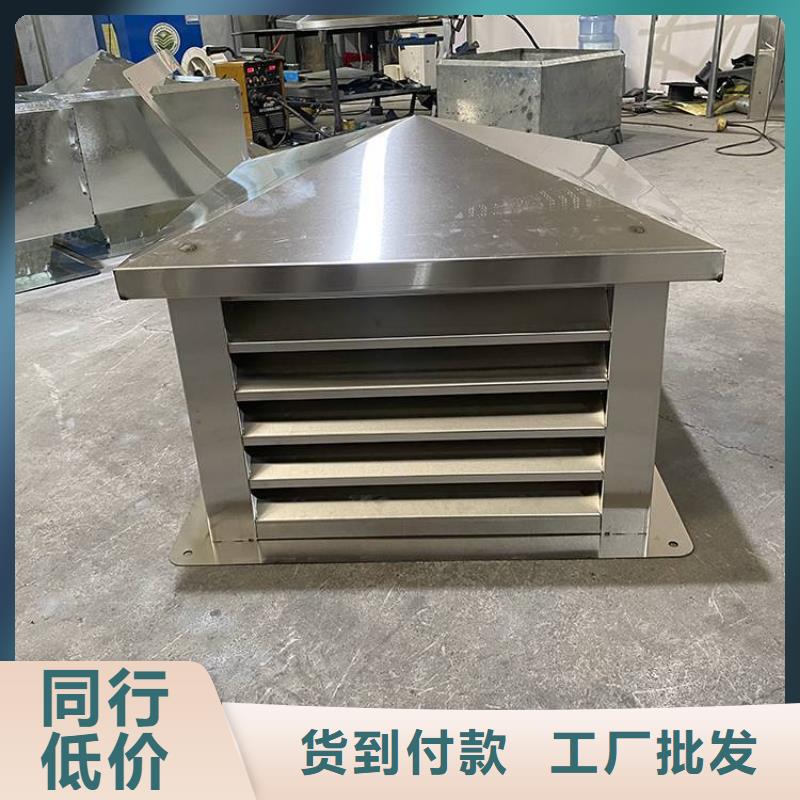 铝合金别墅屋顶烟囱帽现货供应