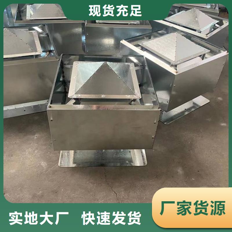 圆柱形风帽价格实惠