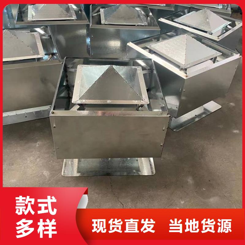 别墅烟囱帽解决反味