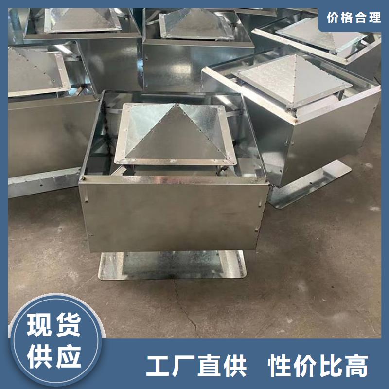A-FM-BPS型圆柱形通风器提高了抜气效果