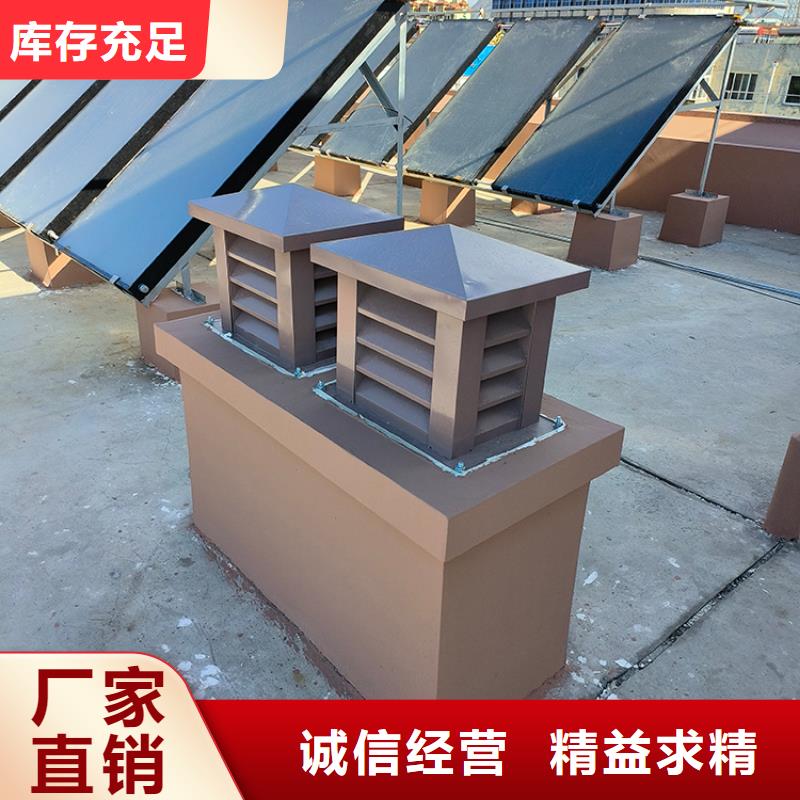 坪地街道G系列风帽制造厂家