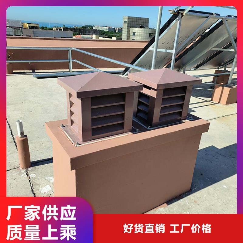 县金属烟囱帽颜色丰富