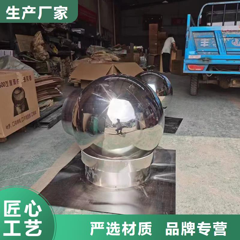 D系列四孔风帽耐酸碱