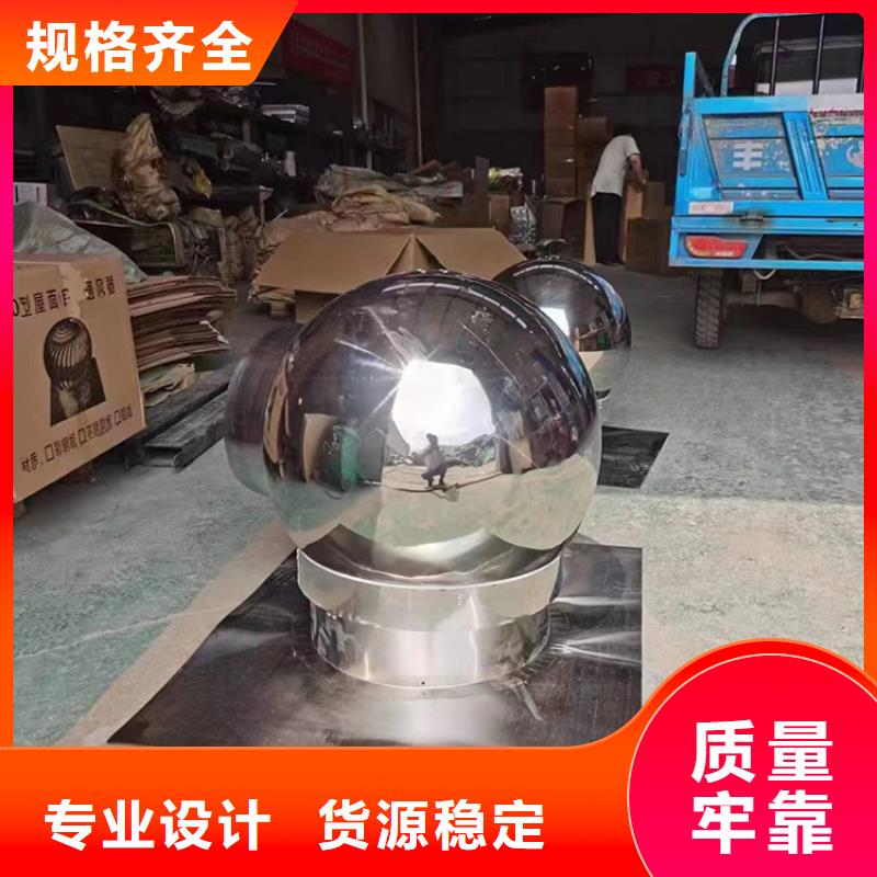 不锈钢烟囱帽外形美观外形美观