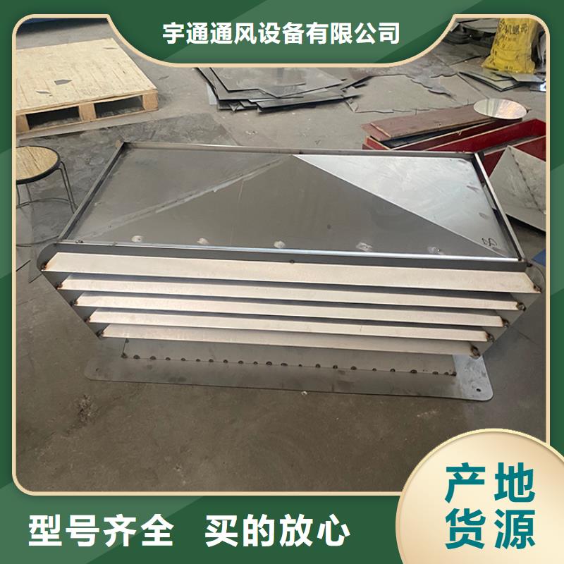 F系列方形百叶风帽品质优良