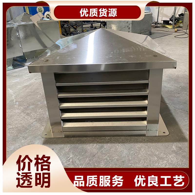 卫生间排气道自力式风帽材质可选