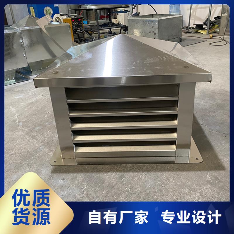 司马浦镇铝合金C系列防倒灌风帽无中间商