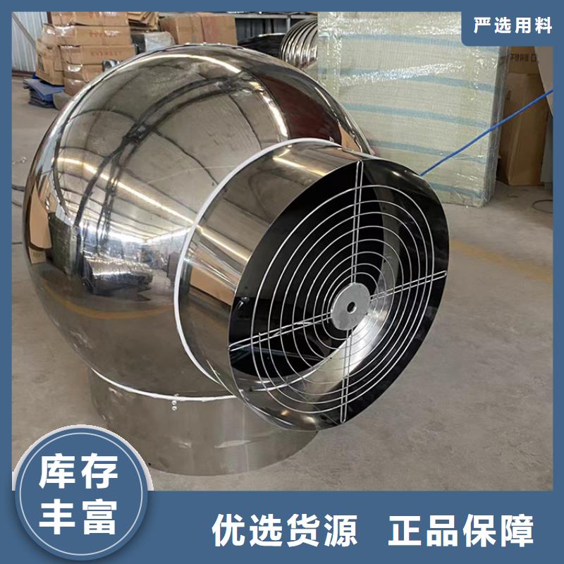 石岩街道屋面中式烟囱帽图片