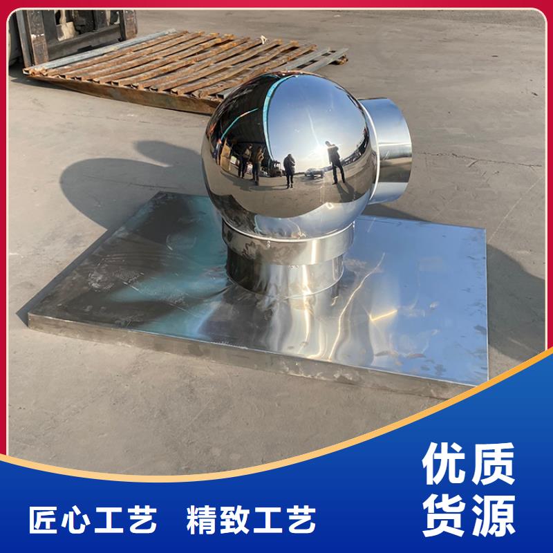 广东海山街道排气道抜气风帽来电咨询