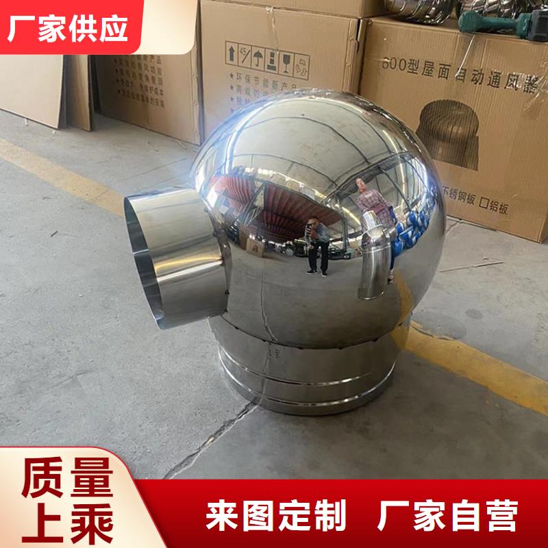 楼顶防雨帽无底座百叶款无底座百叶款