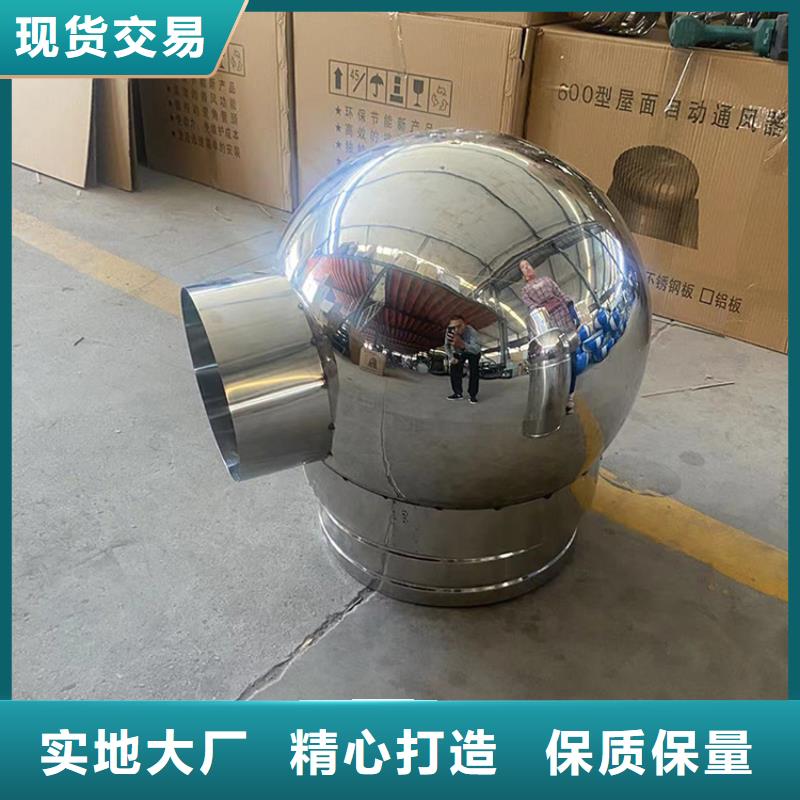 C-FB方形百叶风帽自然风作用于射流板