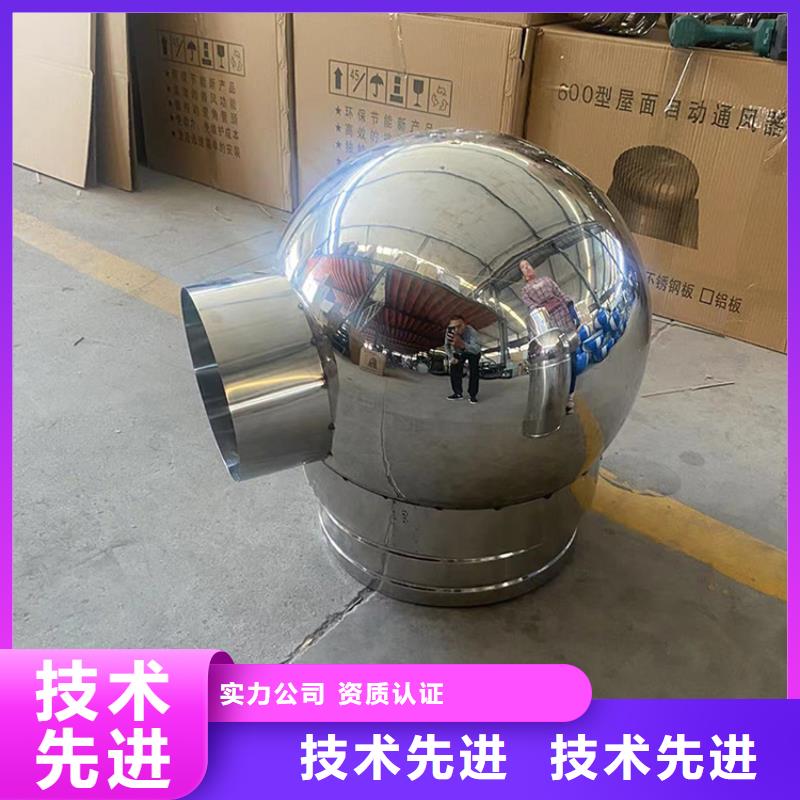 离心式无动力风帽现货报价