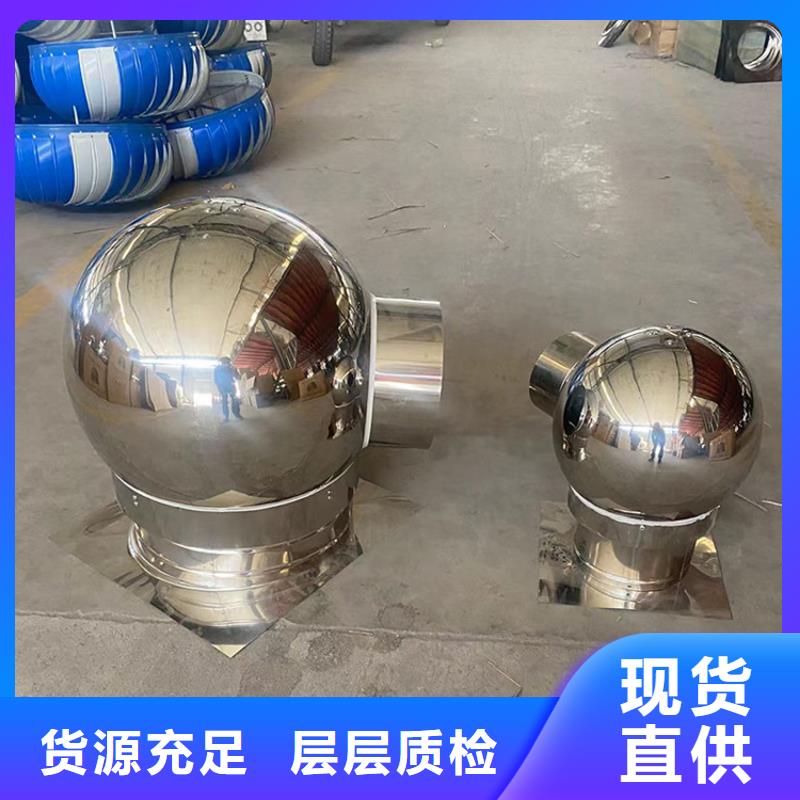 圆形防倒灌风帽直销价格