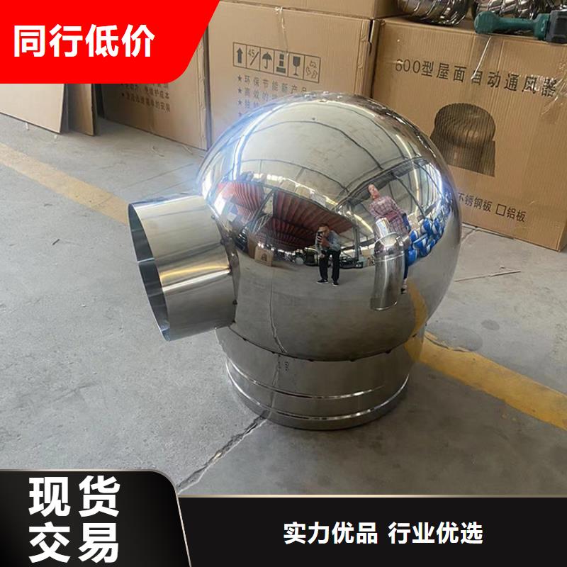 县D-KT系列风帽优惠报价
