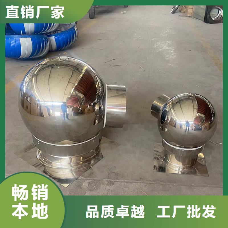 县H系列风帽价格低