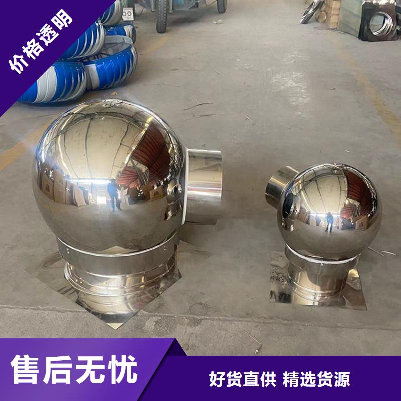 别墅装饰烟囱帽经久如新