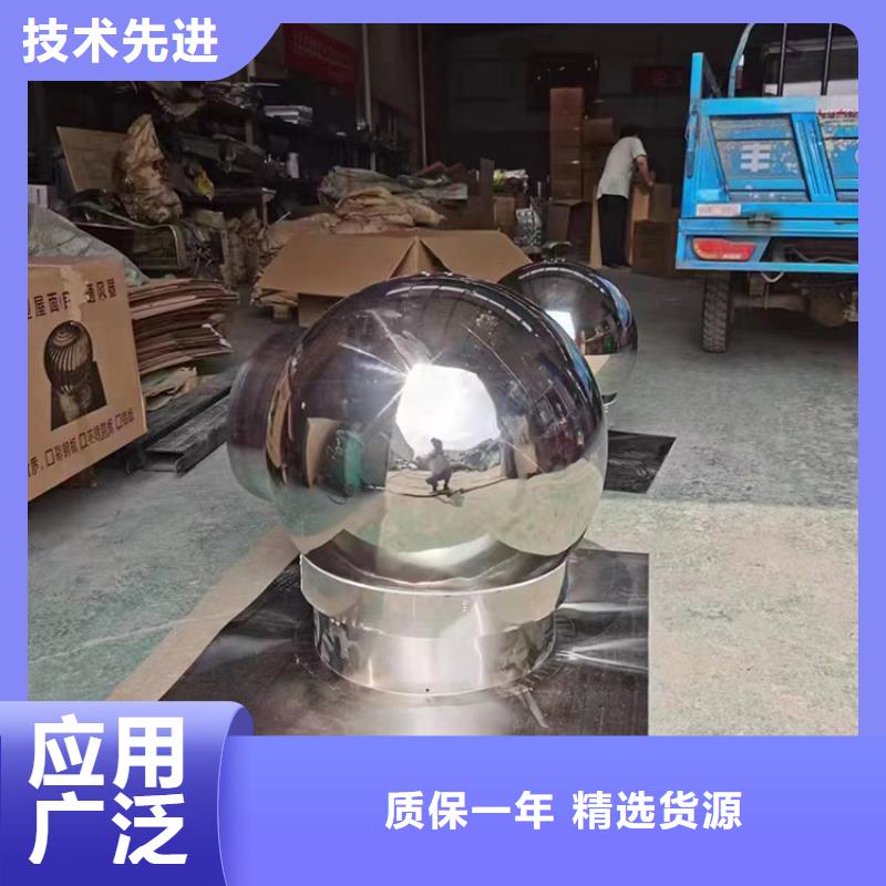 防雨通风百叶风帽结实稳定