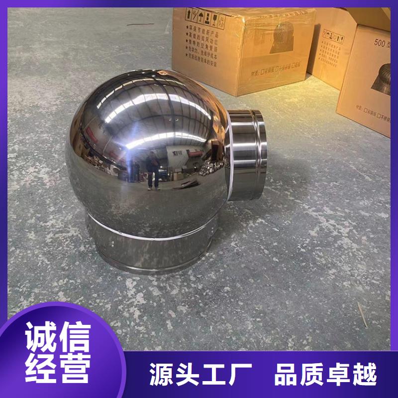 县F-FM-WM离心式无动力风帽品质保障