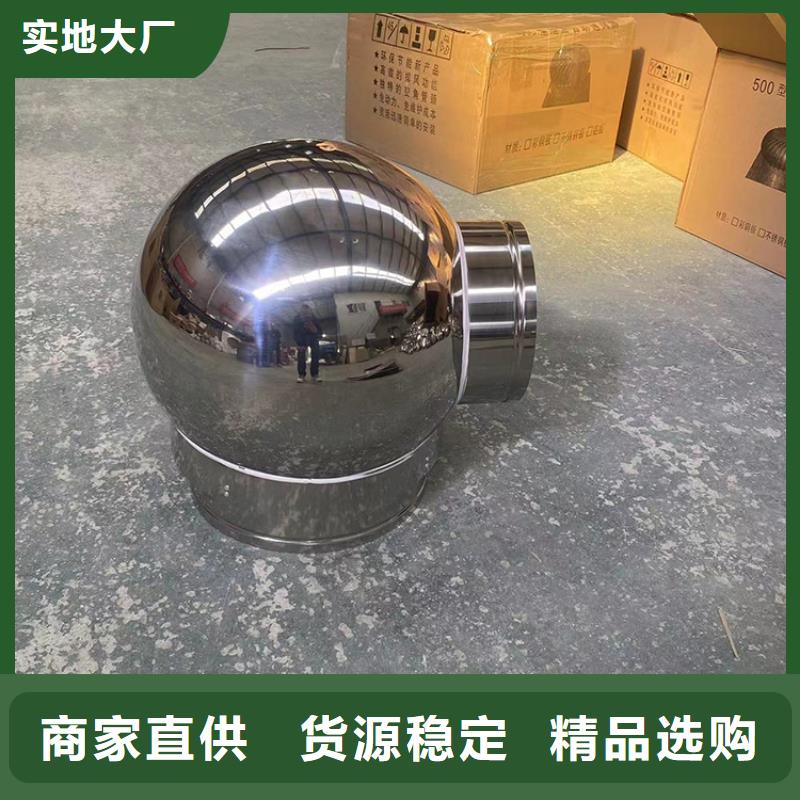 县防风雨防倒灌烟筒帽防水防倒灌