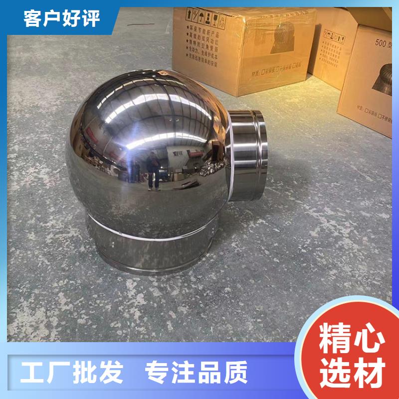 屋顶风道变压式风帽新中式烟帽