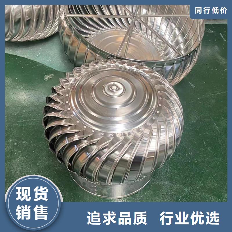 县防倒灌别墅铝合金烟囱帽超耐腐蚀